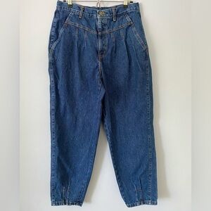 Vintage 1980s Chic Women's Pleated High Rise Mom Jeans, Tapered Leg Jeans, 31"